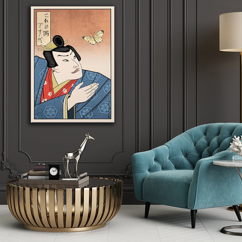 Japanese Style Geisha Poster 1 freeshipping - Wall Agenda