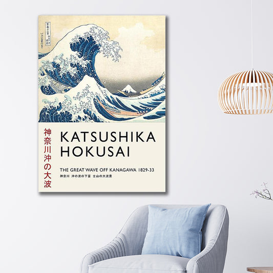 THE GREAT WAVE freeshipping - Wall Agenda