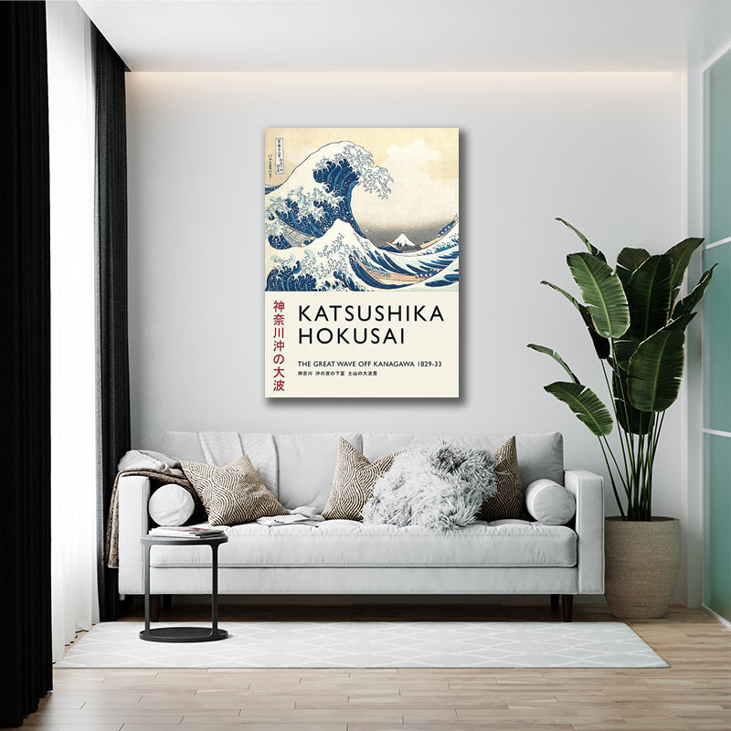 THE GREAT WAVE freeshipping - Wall Agenda