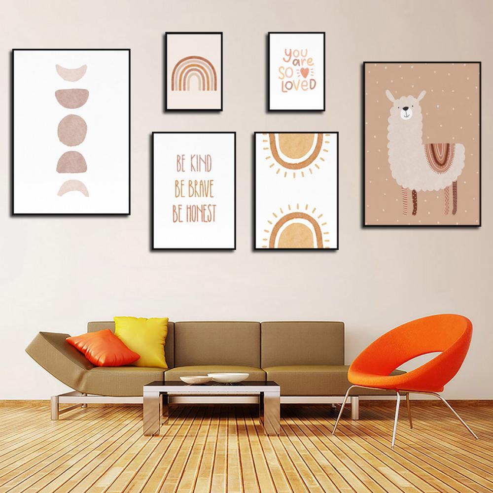 BROWN BOHO KIDS BE KIND BE BRAVE BE HONEST CANVAS PRINT PAINTING